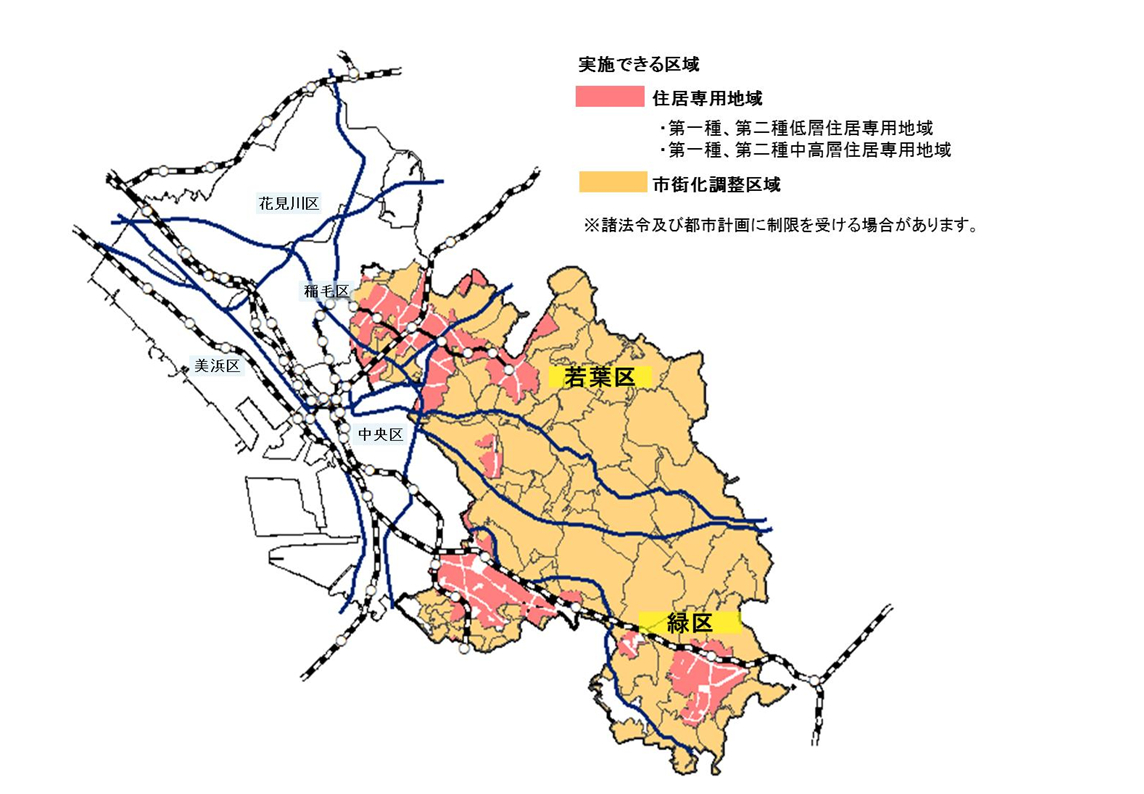 千葉の特区民泊実施可能エリア