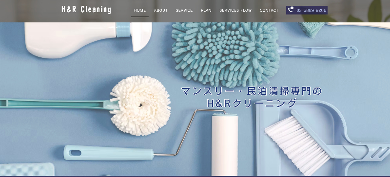 H&R Cleaning
